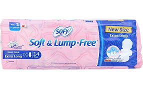 صوفي طويل جدا جدا